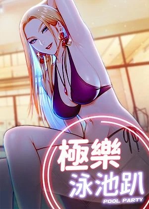 免费韩漫在线阅读新番上线